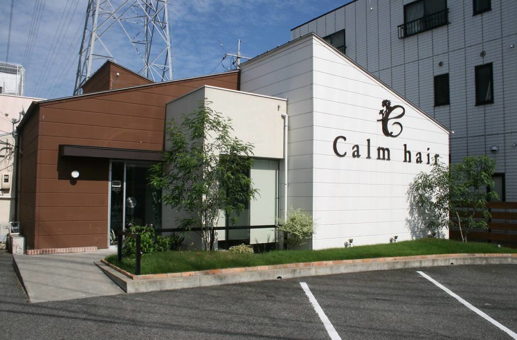 尾道エリア「Calm hair」の店舗画像1